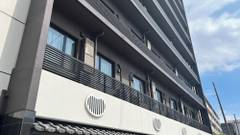 ホテルジャパネスク京都駅 ZEQUU