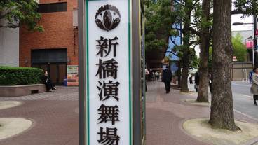 観光スポット / 5