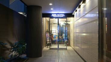 施設の入り口 / 6