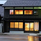 てらまちや 風心庵（石川県 町家） / 3