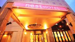 ネストホテル札幌大通