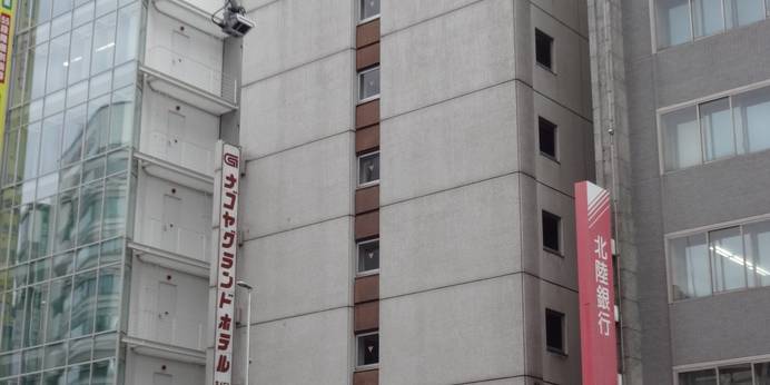 ナゴヤグランドホテル（愛知県 ビジネスホテル） / 1