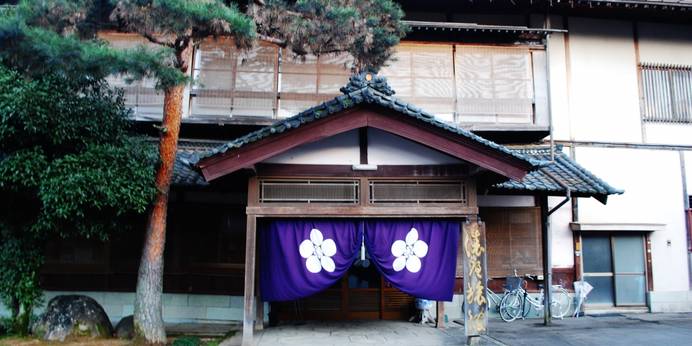 俵屋（福井県）（福井県 旅館） / 1