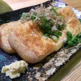 山陰漁酒場 丸善水産  松江店（サンインリョウサカバマルゼンスイサン）