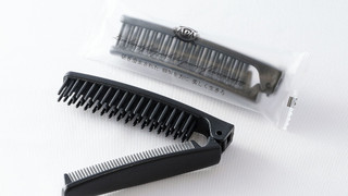 スタンダード ルーム 禁煙 (２名利用)