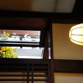 草津温泉　山本館（群馬県 旅館） / 3