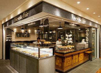 「フェアリーケーキ フェア グランスタ店」 外観 10873873 