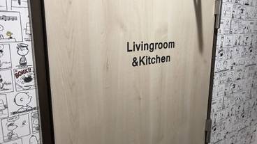 内装の詳細 / 10