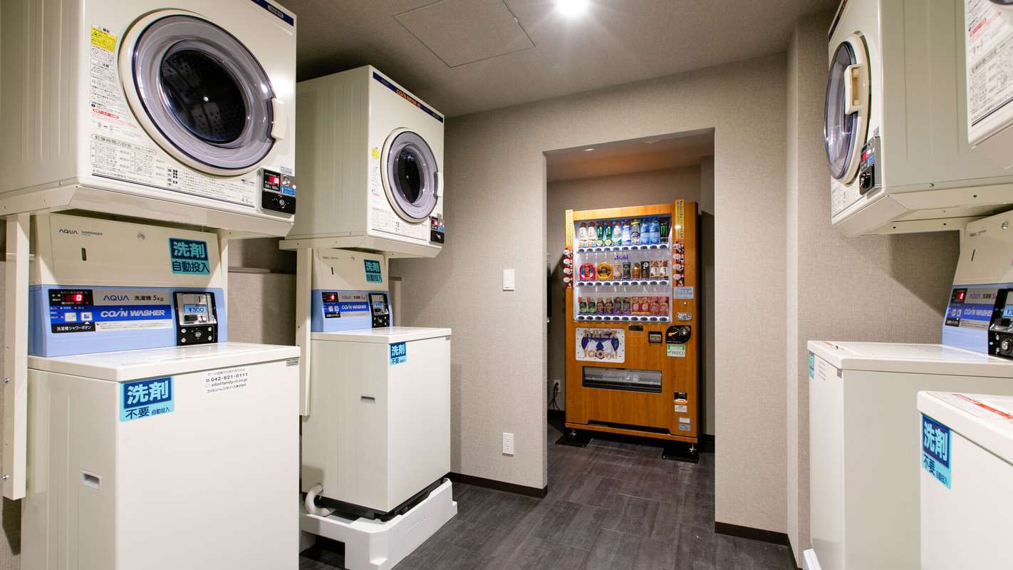 コインランドリー＆自動販売機