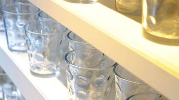 施設内の設備 / 1