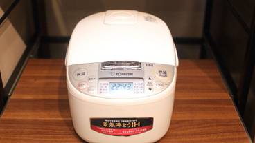 建物のデザイン / 2