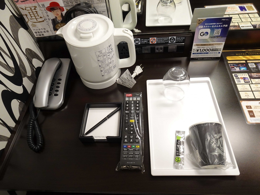 お茶や潔い紙コップ