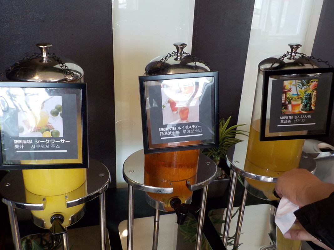 ウエルカムドリンク