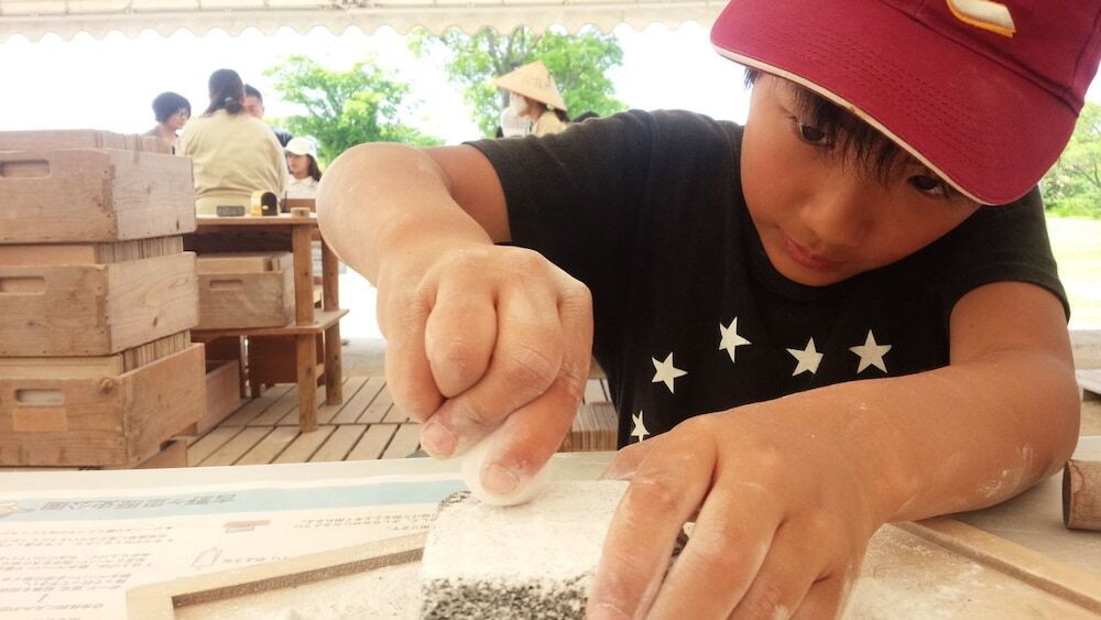 子供用スペース