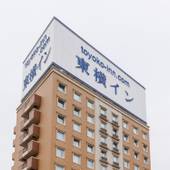 東横イン宮崎中央通(宮崎県 ビジネスホテル) / 4