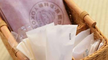 バスルームの設備 / 10