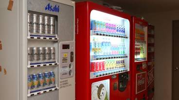 自動販売機 / 11