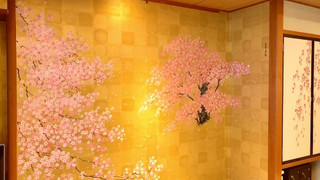 [絵画特別ルーム] 和室禁煙12.5+3畳+広縁(マウンテンビュー・部屋タイプお任せ)