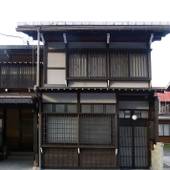 IORI STAY HIDA（岐阜県 コテージ・ロッジ・一棟貸） / 4