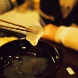 つぼみ（ツボミ）