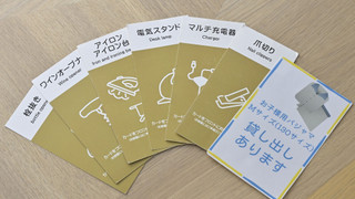 デラックス ツインルーム 禁煙