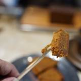 GENDY 銀座店(ジェンディー)