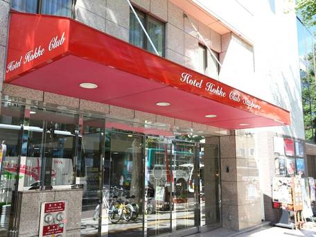 ホテル法華クラブ札幌 / 4