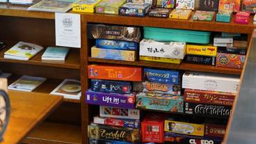 施設内の設備 / 3