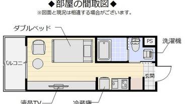 フロアマップ / 12