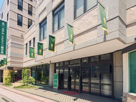 ホテル・レクストン鹿児島 / 1