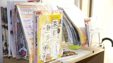 ランドリー / 28