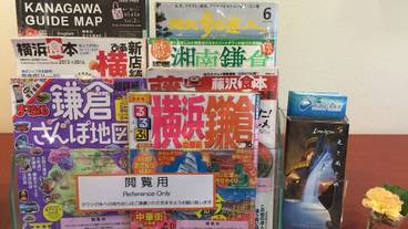 ロビーラウンジ / 7