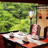 山中温泉 吉祥やまなか（石川県 旅館） / 3