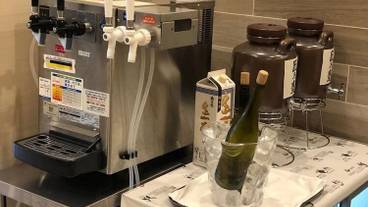 施設内の設備 / 2