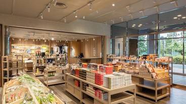 ギフト ショップ / 4