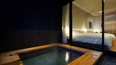 道後温泉 葛城 琴の庭