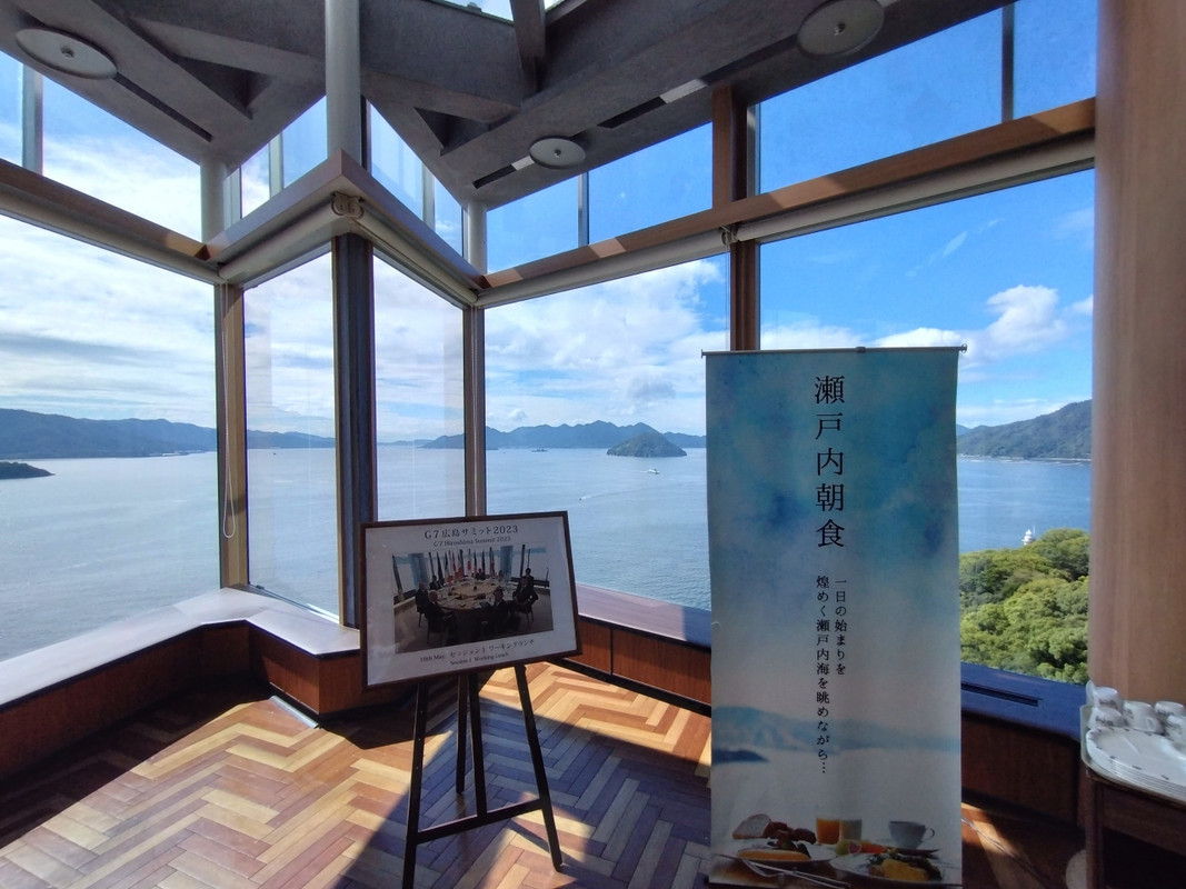 Ｇ７サミットでワーキングランチが行われた23Ｆスカイラウンジ