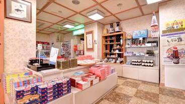 ギフト ショップ / 9