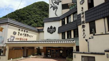 メイン イメージ / 1