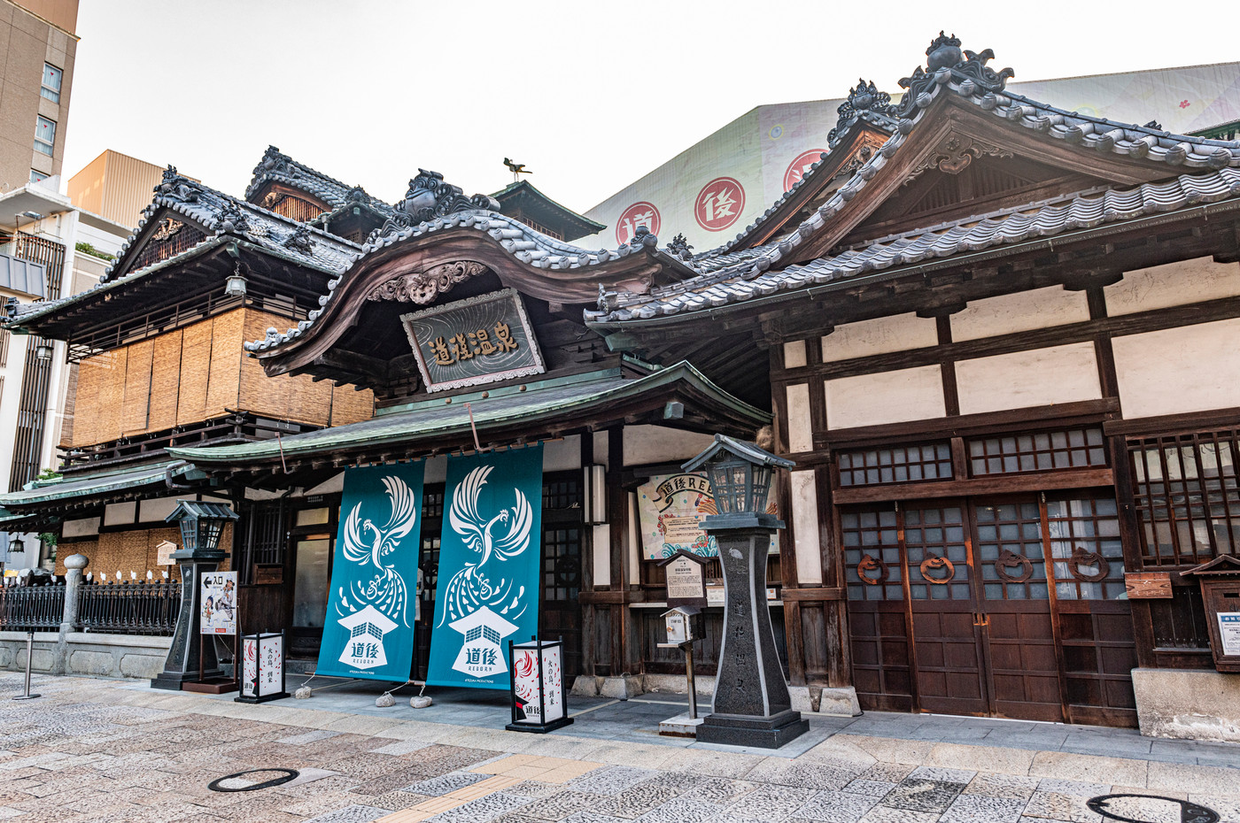 愛媛県松山市　道後温泉本館