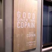 GOOD DINER INN COPAIN（東京都 ビジネスホテル） / 3