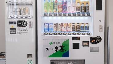 自動販売機 / 6