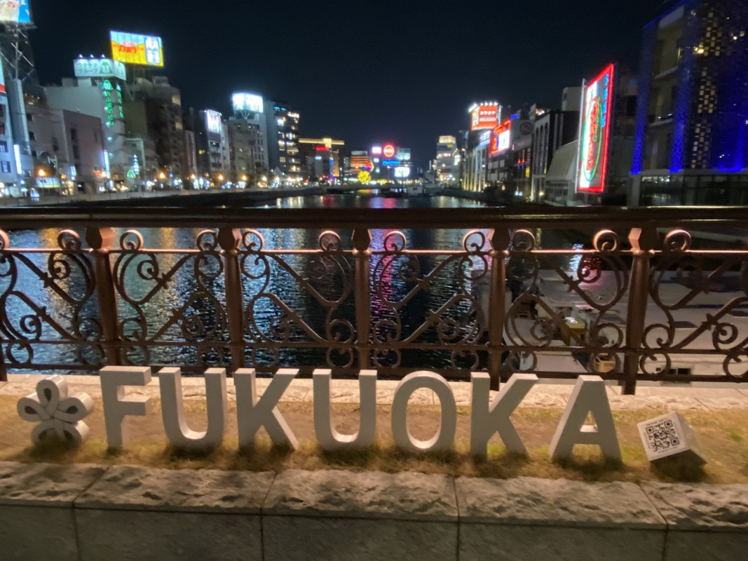 近くの橋からの夜景