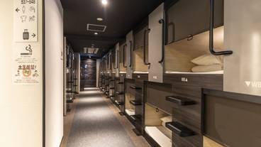 施設内の設備 / 8