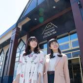 キャビン&ラウンジ ハイランドステーション イン(山梨県 カプセルホテル) / 4