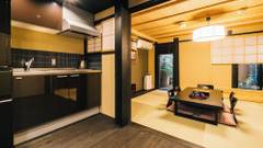 美盧 八条源町邸