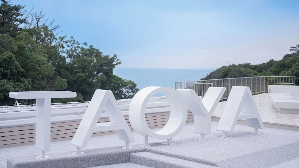 施設からの眺望