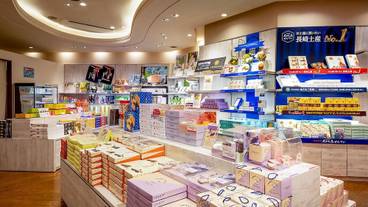 施設内の設備 / 6