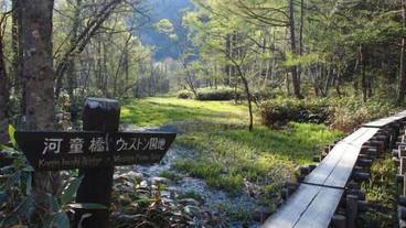 観光スポット / 27