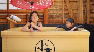 バスルーム / 30